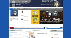 Desktop Screenshot of ndma.gov.in